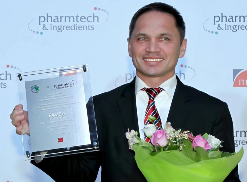 Компания FAVEA стала лауреатом премии «За многогранный вклад в развитие фармацевтической промышленности России»