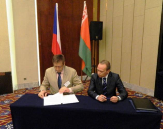 Компания FAVEA приняла участие в официальном визите делегации Чешской Республики в Беларусь