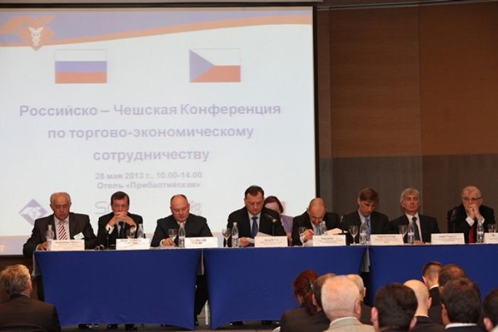 Участие FAVEA в официальном визите премьер-министра Чехии Петра Нечаса в Россию