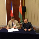 Компания FAVEA приняла участие в официальном визите делегации Чешской Республики в Беларусь