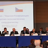 Участие FAVEA в официальном визите премьер-министра Чехии Петра Нечаса в Россию