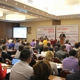 Компания FAVEA Group выступила организатором конференции GEP-RUSSIA 2014