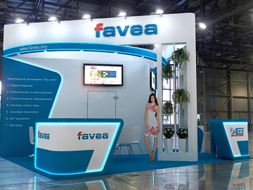 FAVEA приглашает посетить свой стенд на выставке Pharmtech & Ingredients 2021
